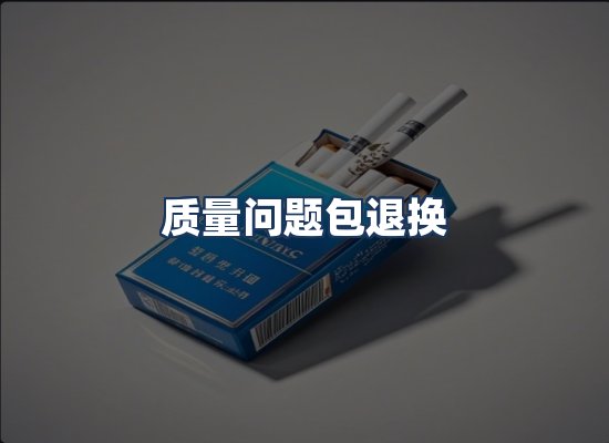 直发优势